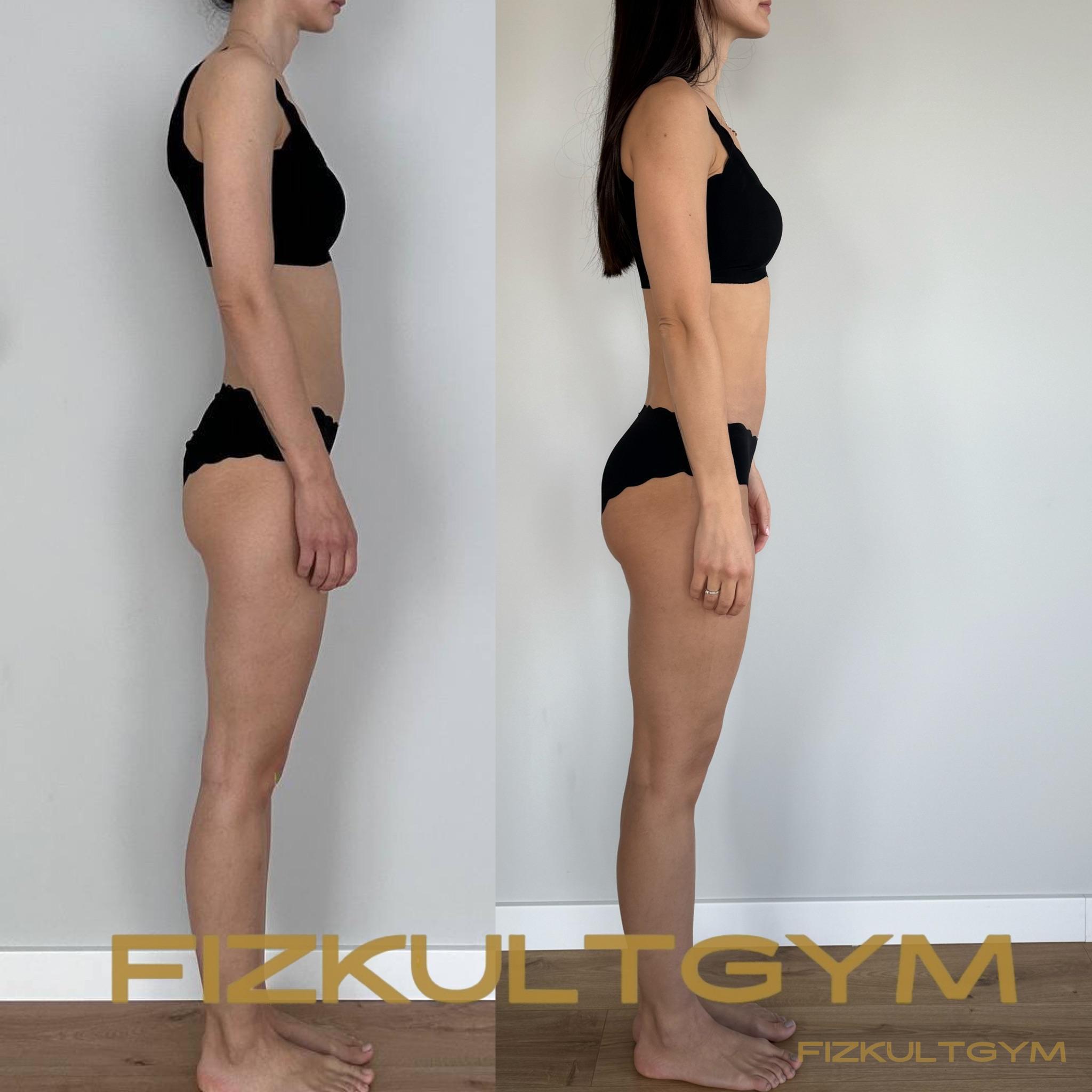 Результат #1